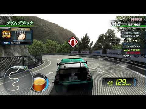 initial d stage 8 infinity dump files